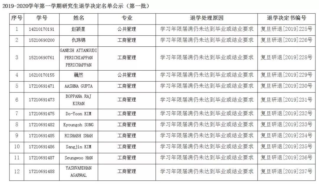 微信圖片_20191116162034.jpg