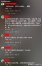 浙江：父母逼兒子外出打工，認為不打工就沒錢結(jié)婚，