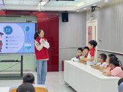 護航未成年人快樂安全過暑假!“電博士”進小學科普安全用電知識