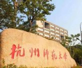 2024年“最滿意大學(xué)”排名出爐！北大排第6，你的大學(xué)