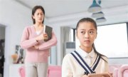 14歲女孩叛逆期該如何教育?家長的寶貴經(jīng)驗(yàn)分享!