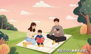 現(xiàn)在初中生男孩怎么溝通？專家老師有妙招